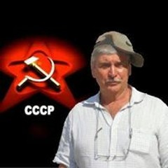 Род.Николай Емелин