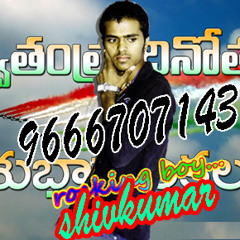 djshivakumar vangoor 4