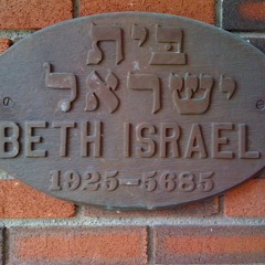Temple Beth Israel