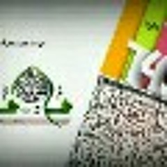 احتفال #المولد النبوي      #اوبريت من كلمات #الشاعر حسن المرتضى والشاعر عبدالملك الشرقي #الحان صلاح طلحة واداء فرقة الاحرار الانشادية في #صنعاء #تريم #اليمن