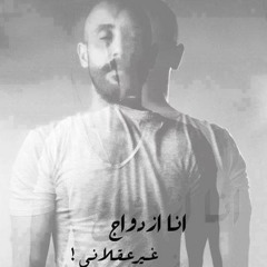 Ahmed Hossam 20