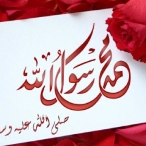 يا رايح للجنة ارتاح