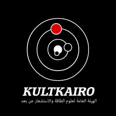 KULTKAIRO