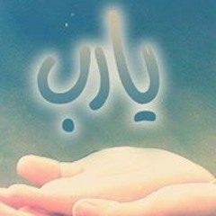 Medo Said Galhom