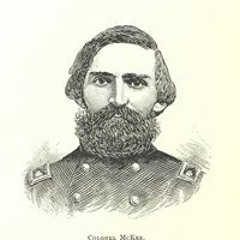 Bistu Ryx