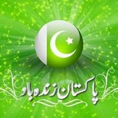 hindko songs