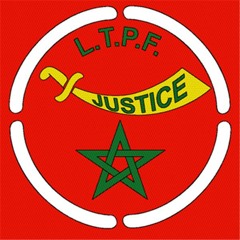 Zakee Ali El Bey 13™