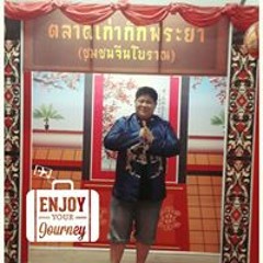 Pipatchai Kusontramas