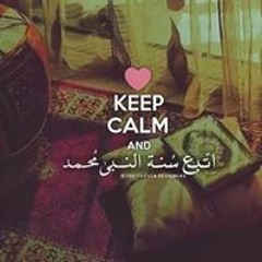 Mohamed Hussien