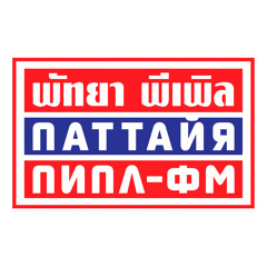 Russian Pattaya People