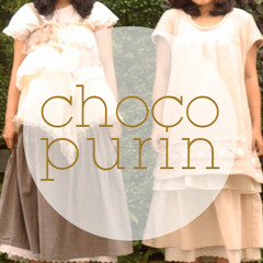 chocopurin