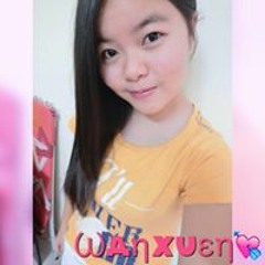 Ng XuenXuen