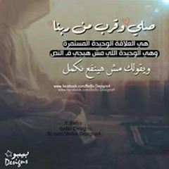 Osman