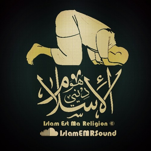 IslamEMRsound’s avatar