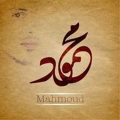 Mody Hamdy