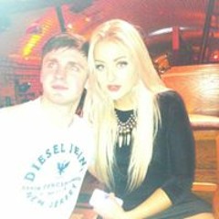 Lauren Boyle English