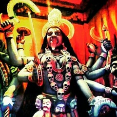 god song