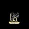 Yasser Mabrouk