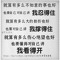 Lim Lee Chiang