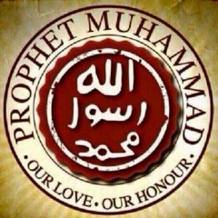 Mohammed Khaledur Rahman