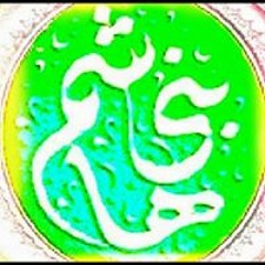 الثائرون خيموا الرادود علي حمادي يصف الخميس الدامي.mp3