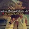 Diaa Abd Elazem Mahmad