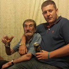 Ashley Payne Buckland