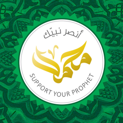 يا فؤادي زد غرامي - غسان أبو خضرة