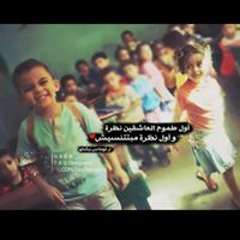 Mohamed Mahmoud Shehata