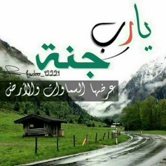 ftoomh_1