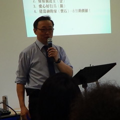 Kingdom Church Sunday