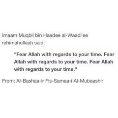 UmmAbdullah_