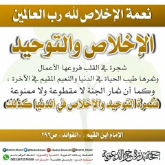 السريحي