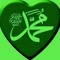Mohamedd El Rif Hoceima