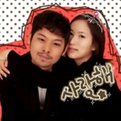 Um Papatpong Sirasudhi