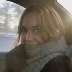 Emma Kjeldsteen Nørgaard