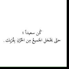 no0shee_97