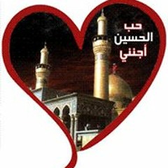 Sayed Hashim