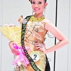 Mary Jazmine Halasan