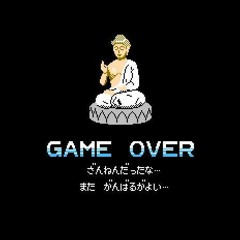 སྤྲིན་པ།