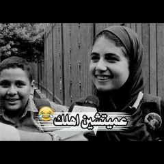 m0hamed 5ames