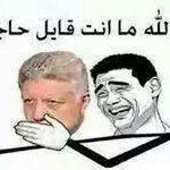 Ahmed Abd Elrahman 12