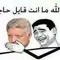 Ahmed Abd Elrahman 12
