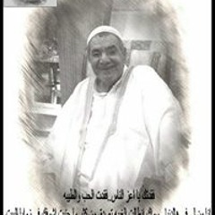Tahani ELmiligy