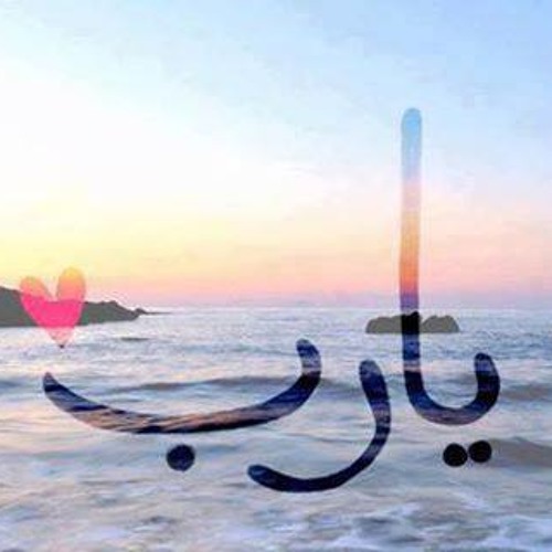 احمد الشقيري - اغاني خواطر 1  2   3   4   5   6   7   8 9-10-