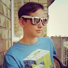 wierd stuf