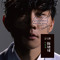 JJ Lin