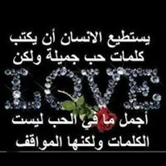 Ãhmëd Mostafa