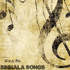 Sinhala songs