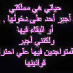 mustafa farg